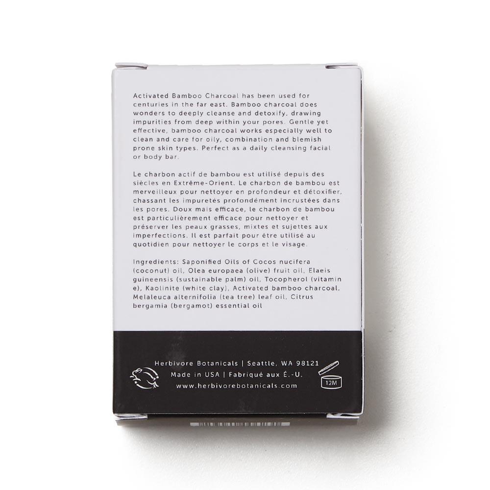Bamboo Charcoal Cleansing Bar