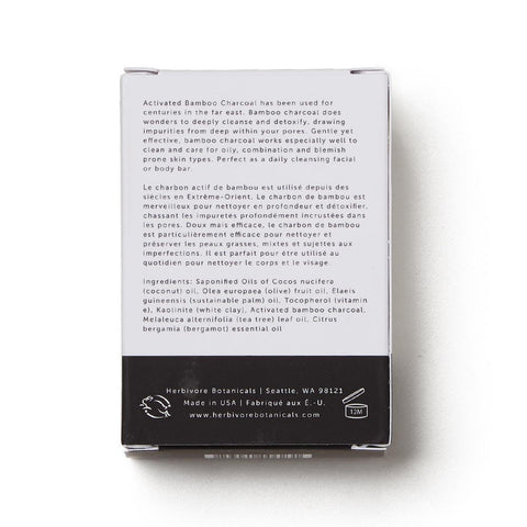 Bamboo Charcoal Cleansing Bar