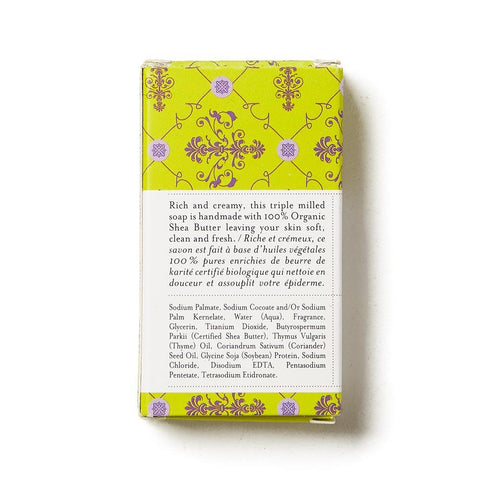 Guest Soap Bar Assortment