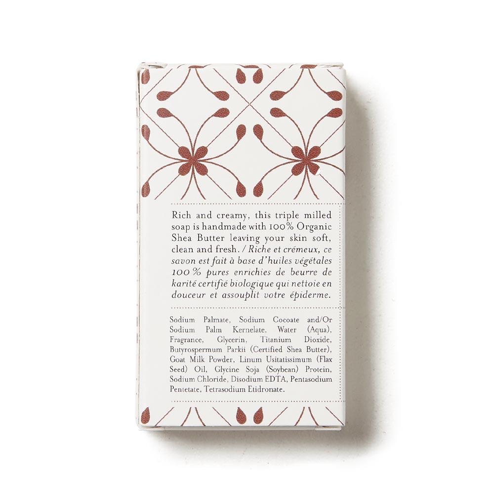 Guest Soap Bar Assortment