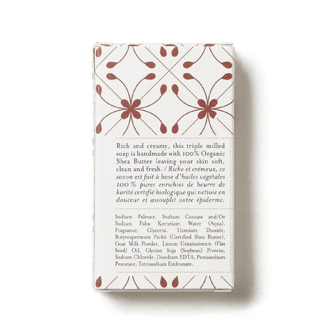 Guest Soap Bar Assortment