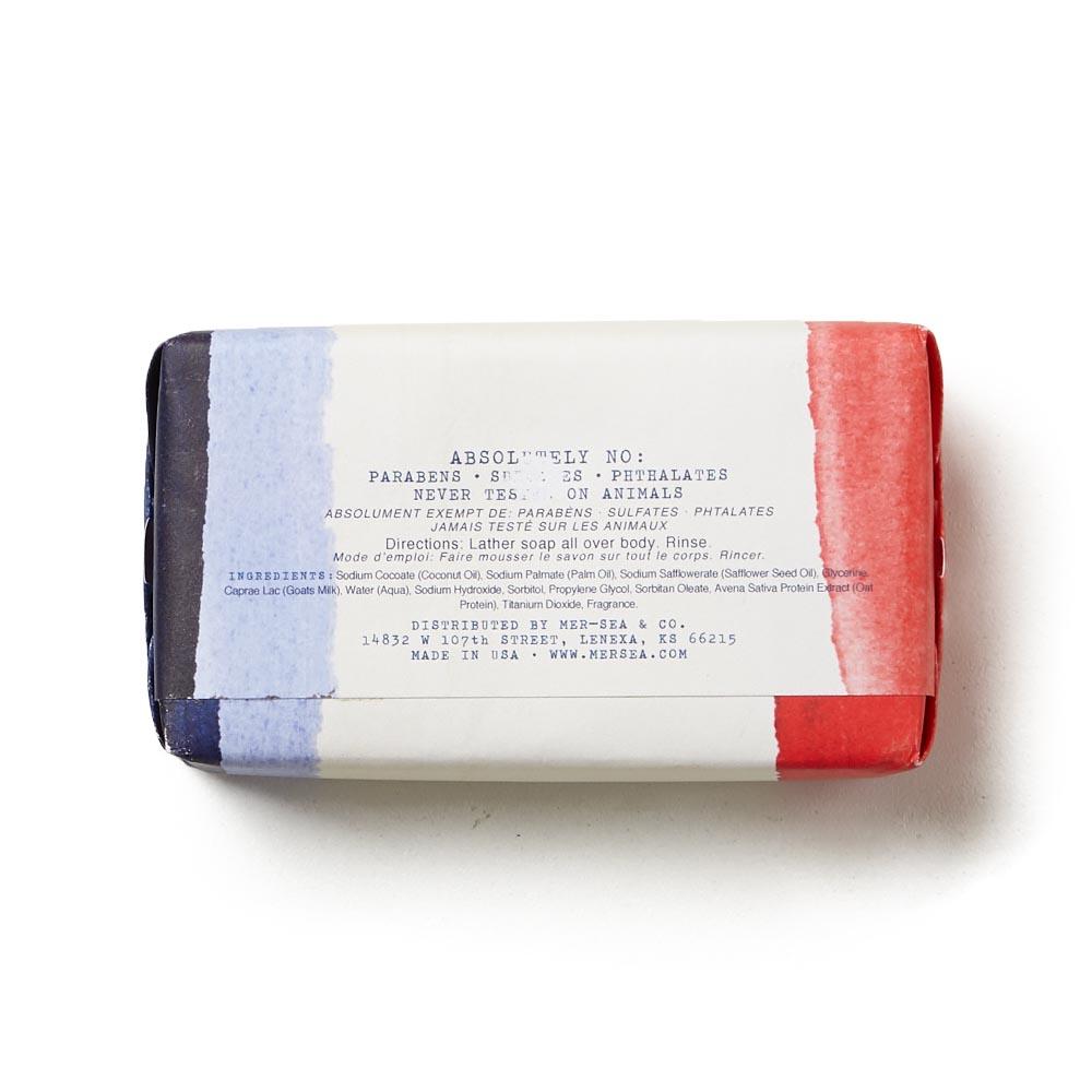 OUI! Shea Bar Soap
