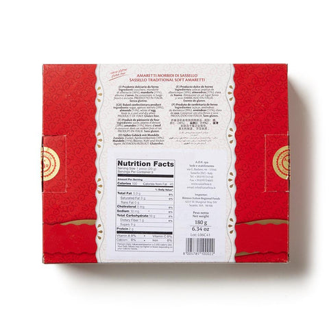 Amaretti Cookie Box