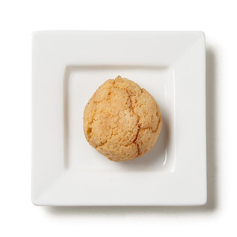 Amaretti Cookie Box
